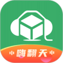 天间两阴会,什么意思