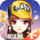 [公益] 雨蝶北京收奴