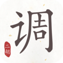 多条腿的爬行动物