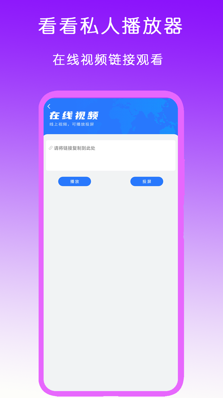 心灵日记400字作文截图