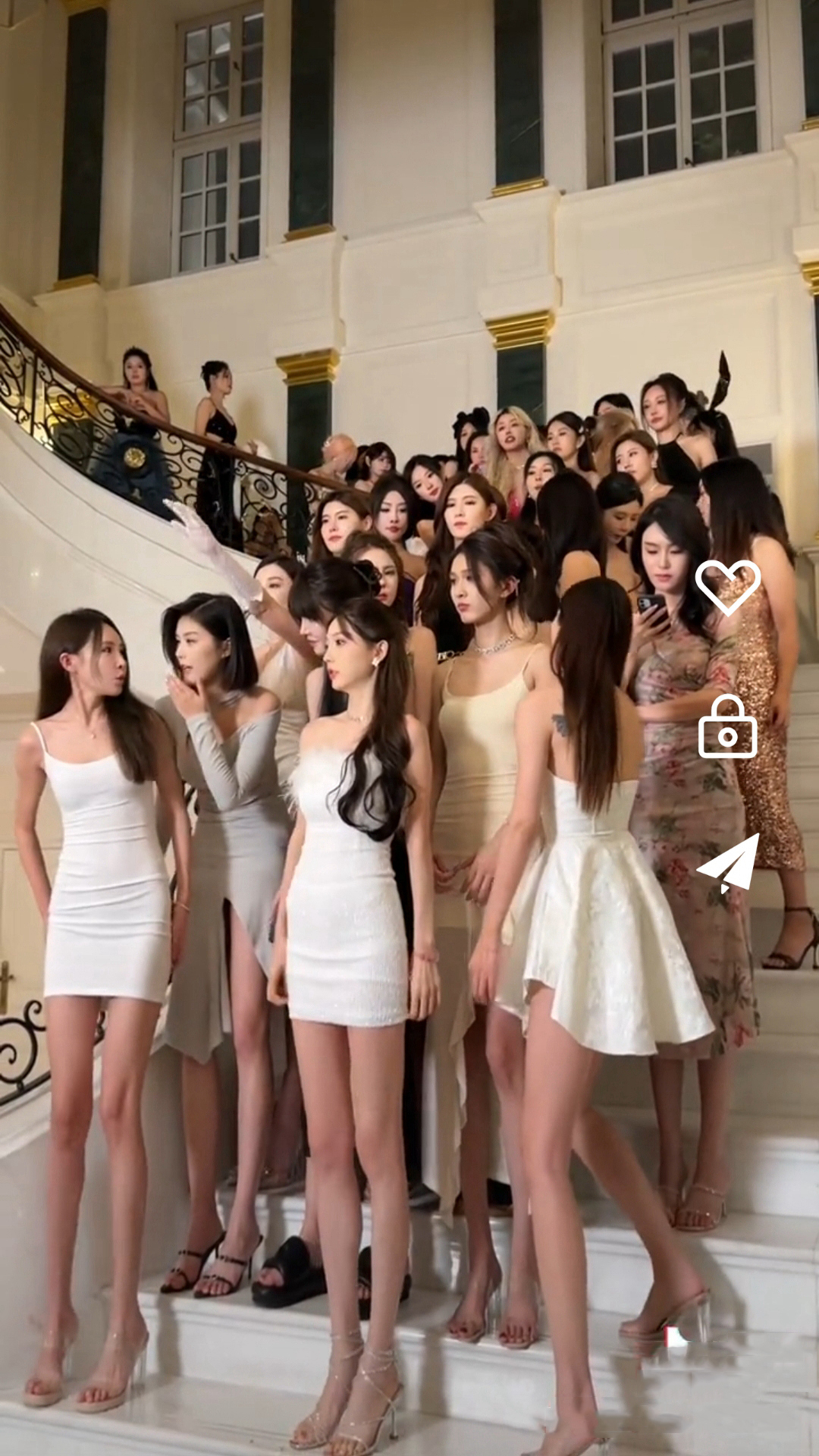天间两阴会,什么意思截图