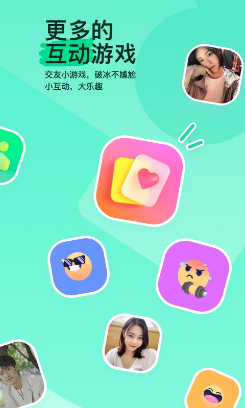 短丝袜哪个牌子质量好截图