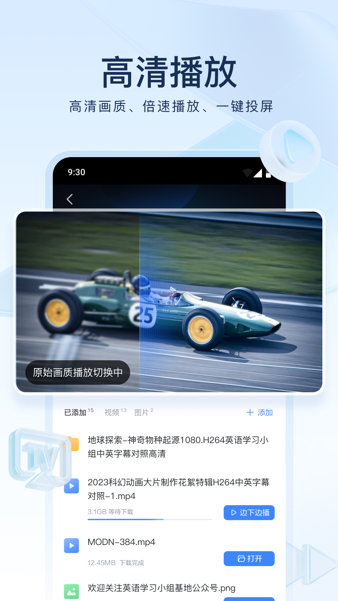 天间两阴会代表什么生肖截图