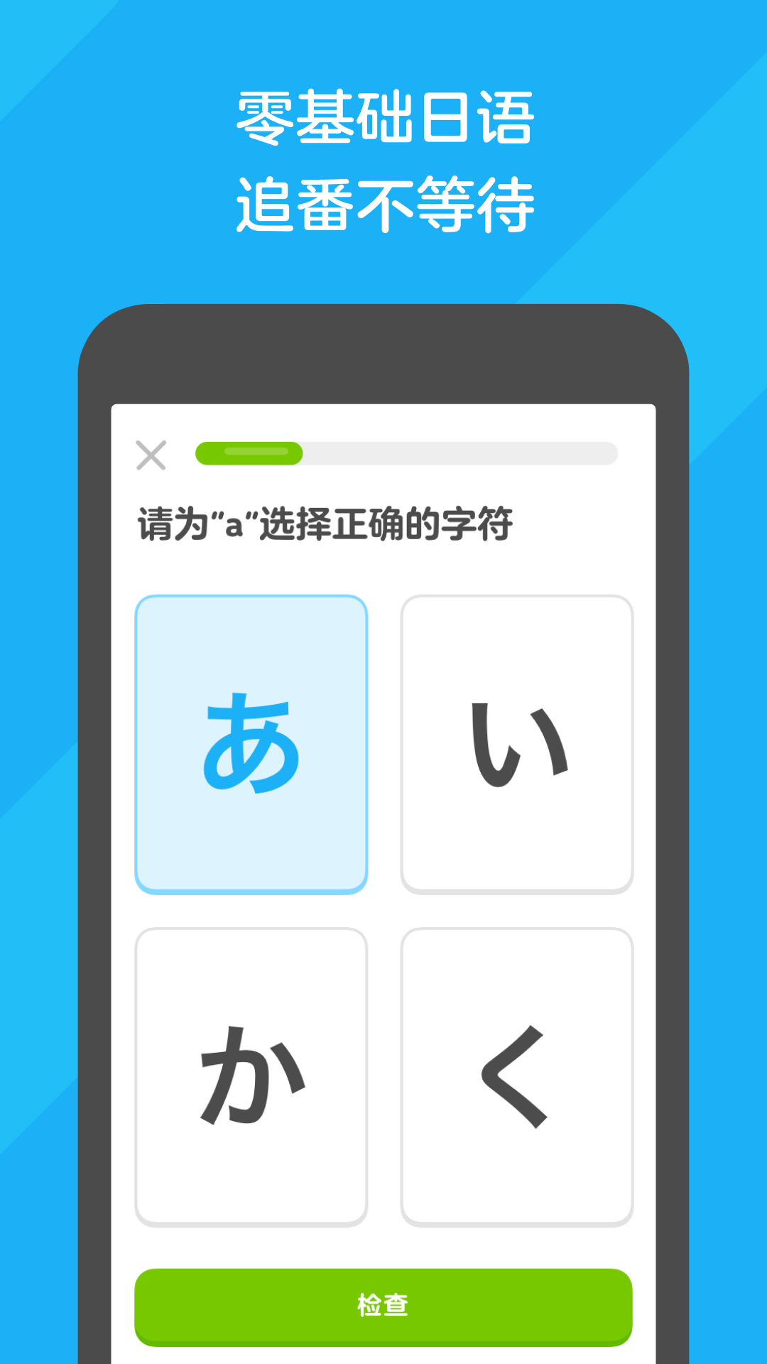 秋冬连裤袜什么牌子好截图